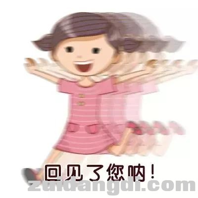 冬天洗澡“挑”对时间，做好3点准备，宝宝少生病！-6.jpg