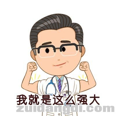 宝宝第一个叛逆期的“悲伤”，就是你对他的“好”！-6.jpg