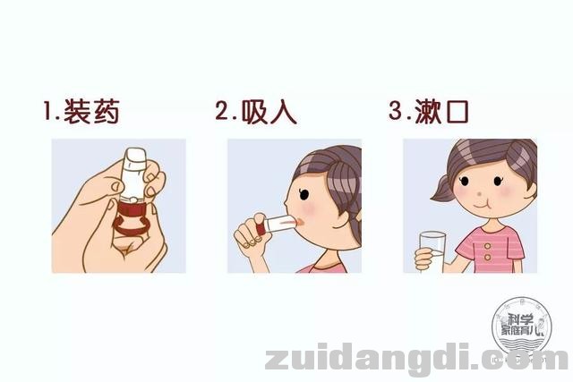 宝宝咳嗽还没好，哮喘又来扰！别慌，火速get这4招！-9.jpg