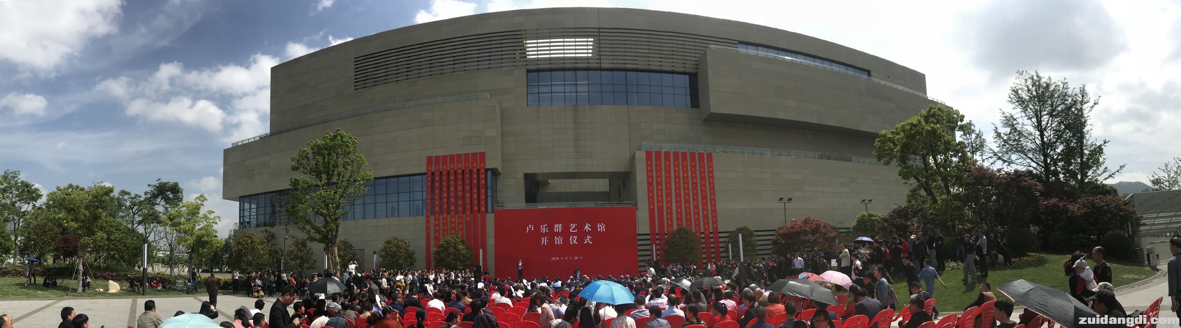 市重点建设项目卢乐群艺术馆 (1).jpg