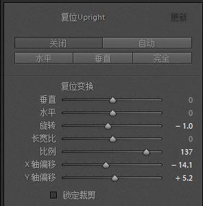 PS修图教程 如何把把照片变得更有质感？-6.jpg