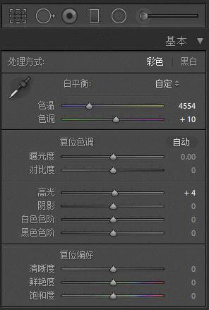 PS修图教程 如何把把照片变得更有质感？-4.jpg