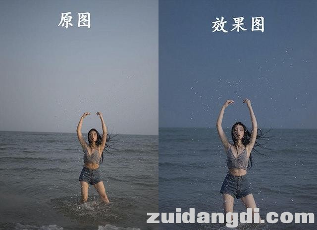 PS修图教程 如何把把照片变得更有质感？-7.jpg