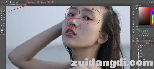 PS修图教程 如何把把照片变得更有质感？-15.jpg