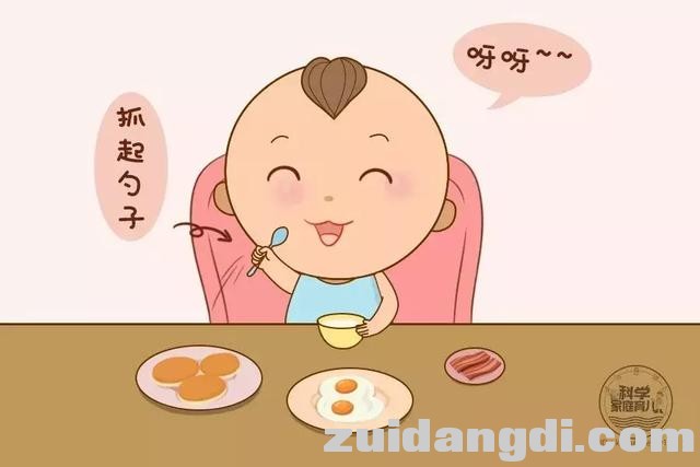 让娃独立吃饭还不积食？记住“红绿灯”食物金字塔图就行！-3.jpg