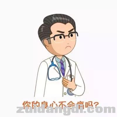 流感高发+疫苗告急！学会这些补救办法，从容应对双重暴击！-3.jpg