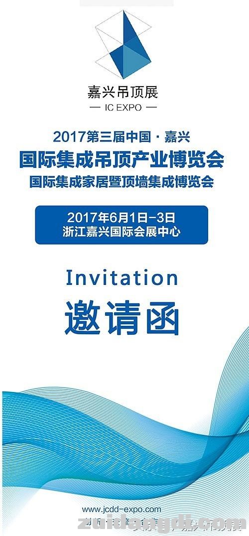 有奖活动 你有一个赢取iPhone7大奖的机会-1.jpg