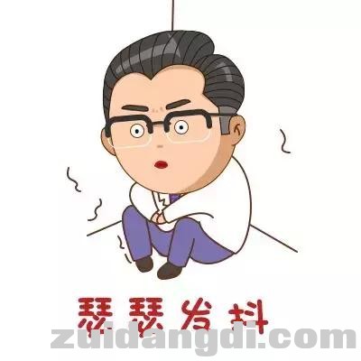 无知！坑娃！一个完全错误的“疾病”！居然还有专门的“诊室”！-5.jpg