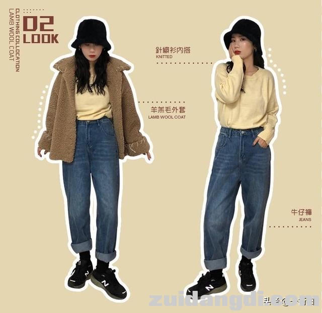 今年最火的羊羔毛外套，除了牛仔裤还能这么搭！-3.jpg