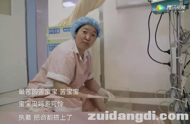 25岁妈妈拼死产子：我真的好想骂醒那群搏命生孩子的女性！-3.jpg