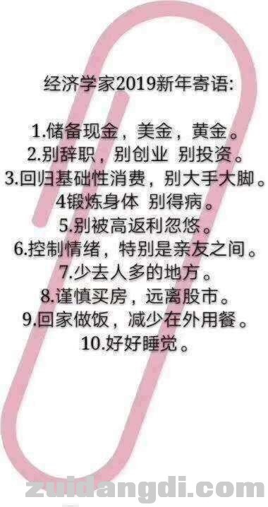 wechat_upload15482074675c47c56b2a4aa