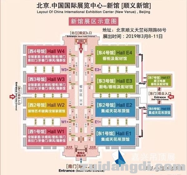 三月，这些企业将启程参加北京建博会-2.jpg