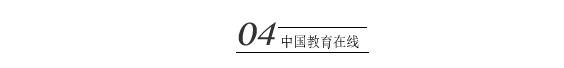 官宣：游泳正式进入2020年全国中考考核项目-1.jpg
