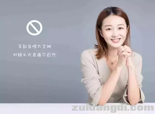 拍照坐姿教程，坐着也能拍出好看的照片 ！-6.jpg