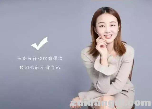 拍照坐姿教程，坐着也能拍出好看的照片 ！-5.jpg