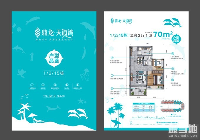 微信图片_20190418101137_副本.jpg