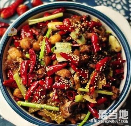 辣子鸡的做法，爱吃辣朋友们 快来这里，  这里有你要的口味。-1.jpg
