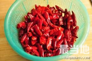 辣子鸡的做法，爱吃辣朋友们 快来这里，  这里有你要的口味。-4.jpg