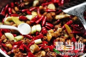 辣子鸡的做法，爱吃辣朋友们 快来这里，  这里有你要的口味。-16.jpg