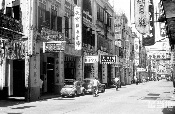 老照片：1950年代的澳门记忆-5.jpg