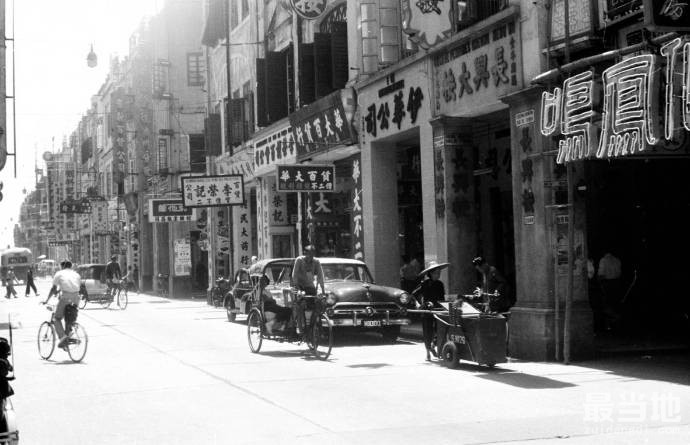 老照片：1950年代的澳门记忆-7.jpg