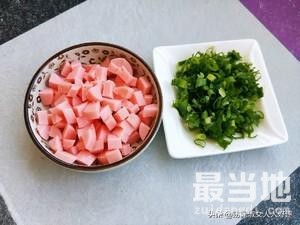 鸡蛋火腿葱什锦发面切饼的做法-4.jpg