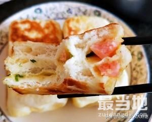鸡蛋火腿葱什锦发面切饼的做法-13.jpg