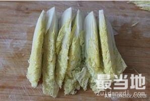 蒜蓉粉丝娃娃菜的做法-7.jpg