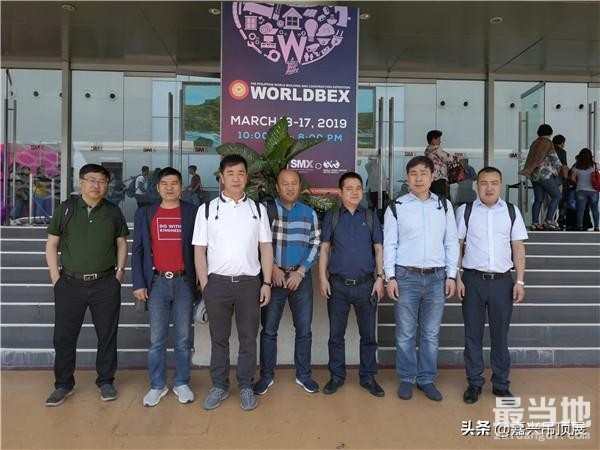 远赴菲律宾观展 嘉兴吊顶展借“一带一路”东风腾飞-1.jpg