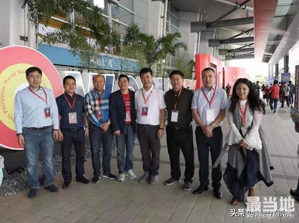 远赴菲律宾观展 嘉兴吊顶展借“一带一路”东风腾飞-2.jpg