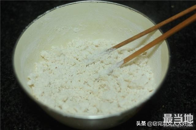 烤肉酱香饼的做法-3.jpg