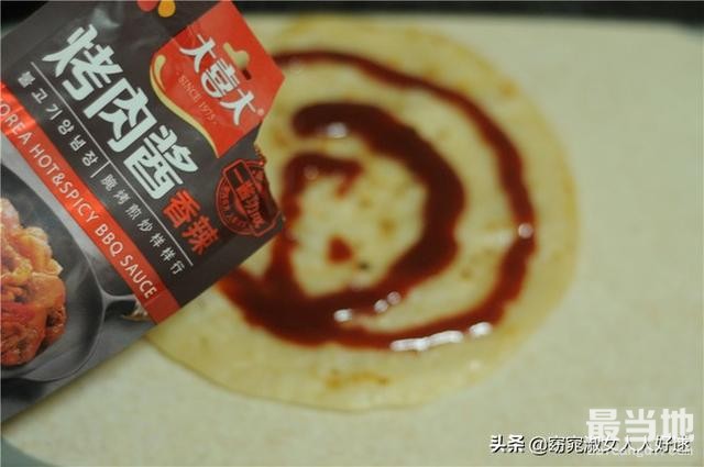 烤肉酱香饼的做法-13.jpg