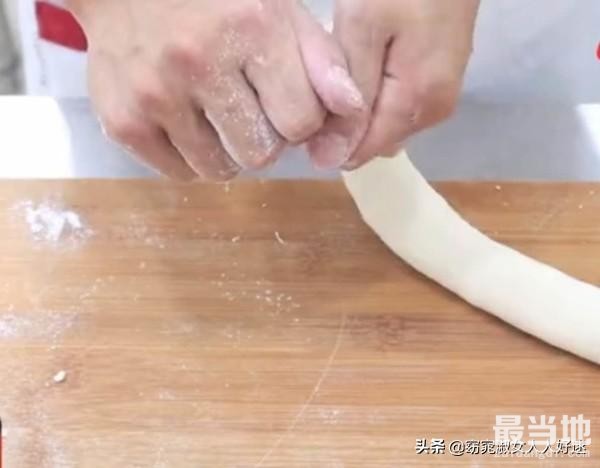 这样做五珍粉包子，好吃又劲道，配料做法-9.jpg
