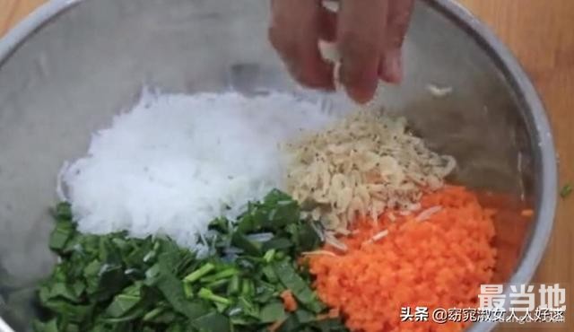 这样做五珍粉包子，好吃又劲道，配料做法-7.jpg