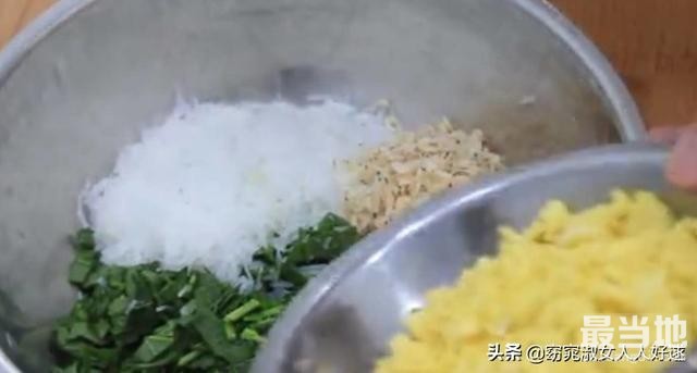 这样做五珍粉包子，好吃又劲道，配料做法-8.jpg