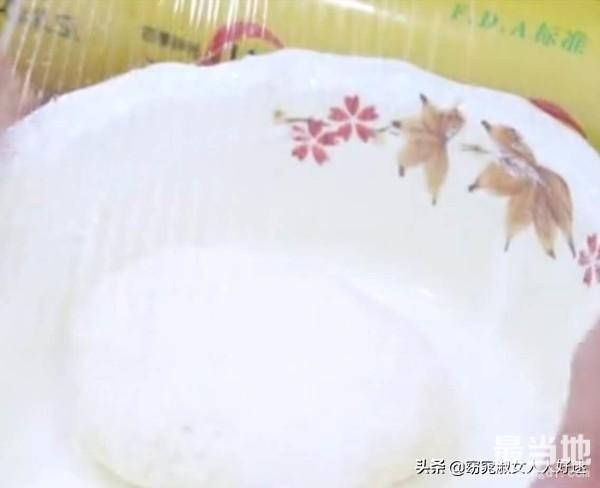 这样做五珍粉包子，好吃又劲道，配料做法-3.jpg