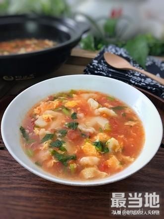 西红柿鸡蛋疙瘩汤，传统家常面食，老少皆宜，简单易做，营养美味-1.jpg