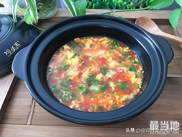 西红柿鸡蛋疙瘩汤，传统家常面食，老少皆宜，简单易做，营养美味-16.jpg