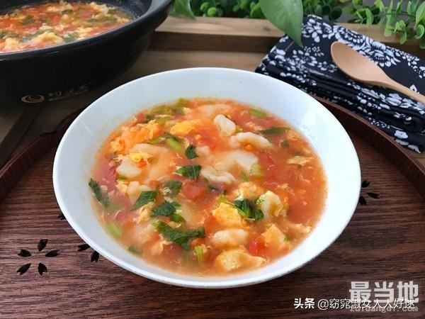 西红柿鸡蛋疙瘩汤，传统家常面食，老少皆宜，简单易做，营养美味-17.jpg