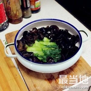 水煮肉片（吃不够的下饭菜）的做法-6.jpg