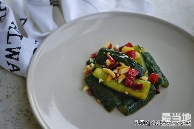 夺命销魂腌黄瓜（爆好吃劲快手），腌黄瓜的做法。-1.jpg