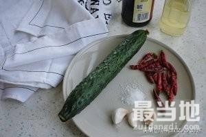 夺命销魂腌黄瓜（爆好吃劲快手），腌黄瓜的做法。-2.jpg