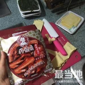 快手卤海带&豆腐皮的做法， 简单又好吃。-2.jpg