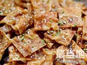 酱香饼 的做法，有了这个配方在家就可以吃到好吃的酱香饼。-10.jpg