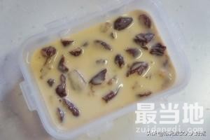 红枣核桃糕的做法-6.jpg
