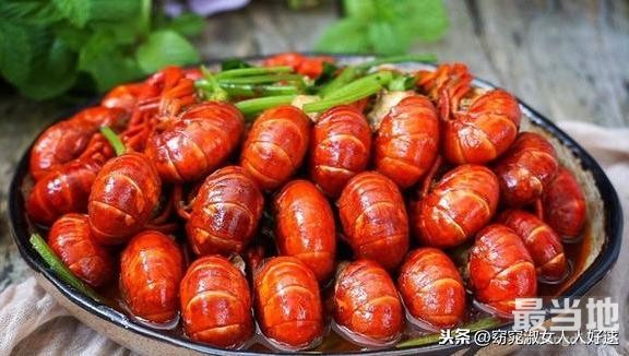 正宗香辣小龙虾-超详细处理干净步骤！-1.jpg