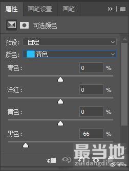 十分钟修出温柔豆绿色/古风后期教程-11.jpg