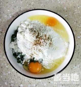 韭菜煎饼的做法-4.jpg