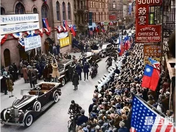 老照片：1943年宋美龄访美，华人举行了隆重的欢迎仪式-1.jpg