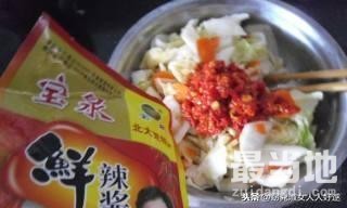 泡菜的做法， 简单又下饭。-12.jpg